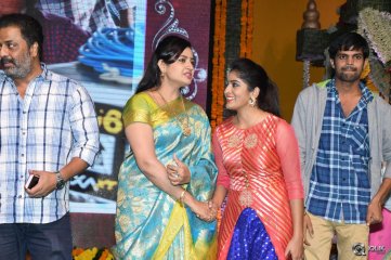 Shatamanam Bhavati Movie Audio Launch
